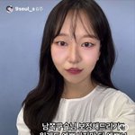 남쪽구슬 보정해봄ㄹㅇ 교정만하면 <b>평타이상</b> 칠것같은디..