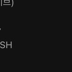 위시 성장속도 개무섭누