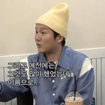 유재석 지옥으로 보내버리는 조세호