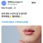 [군대] 오라버니 손
