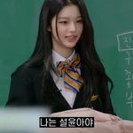 <b>설윤</b>픽 대전에서 제일 맛있고 재밌다는 것