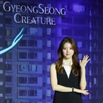 한소희 '사랑스런 <b>손인사</b>'[포토]