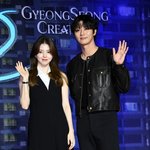 [포토] 박서준-한소희, <b>경성</b>크리처 시즌