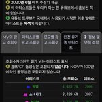유튜브 프로모 확인할 수 있는 곳이래!!