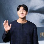 [포토]김종국, <b>짠</b><b>남자</b>의 대왕소금