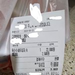 배달중계업체 ㅇㄱㅇ 랑 ㄴ <b>oo</b> 피자 어떻게 하죠?