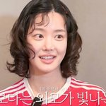 이유비, 남친은 외국인? "몸보다는 외모, 귀공자 스타일 좋아한다"