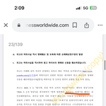 하이브에서 이거 <b>당첨</b> 되신분 판에도 있나요?