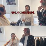 35세 고은아, 61세 김장훈과 결혼하나..고은아 母 “둘이 같이...