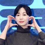 금새록 ‘러블리 볼하트’ [<b>MK</b>포토]