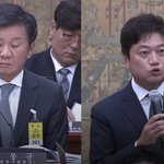 박문성, 정몽규 향한 비판… '국민 눈치 보지 않아, <b>폐쇄</b>된 조직'