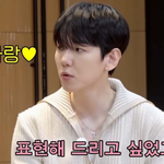 동스케에서 백현 <b>역</b>조공 얘기한거