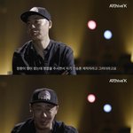 그룹 노이즈의 엄청났던 <b>활동</b>이야기