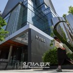 서울신문 기자 “하이브<b>PR</b>이 민희진 카톡 보여줘..얼마 뒤 인터넷매체에...