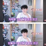[도와주세요] {폭로) 여고생 꼬셔서 1박2일 여행간...윤리 교사