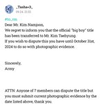 [군대] 태형이가 쏘아<b>올린</b> 작은공