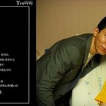 23년 투병 박승일, 루게릭 요양병원 완공 앞두고 별세…향년 53세