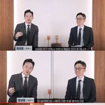 결국 최초 사태 <b>본질</b>만 남은거임