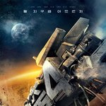 '리부트' 컴백, '여추반3' 이어 정종연 <b>PD</b> 없이 간다 (종합)