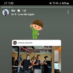 [군대] <b>태형</b>이다