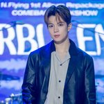 엔플라잉 'SDA' 축하공연, 돌연 취소됐나.."확인 중"[스타이슈]