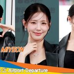 (여자)아이들 미연, 보석보다 반짝 반짝 빛나는 미모 (출국)[뉴스엔TV]