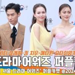 ‘데즈먼드 탄-<b>시티</b> 살레하-킴 치우-메타원 오타이암카천 외’ 해외들의...