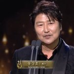 [서울드라마어워즈 2024] 송강호·변우석·김혜윤, '국제경쟁·초청부문'...