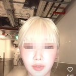 지젤 <b>입술</b> 필러함?