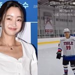  '김수미 子' <b>정명호</b>에 애정 뿜뿜…"아이스하키 국대 출신"...