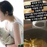'김용건 며느리' 황보라, <b>육퇴</b> 후 母 생각에 눈물 "아마도 나에...
