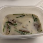 방금 국밥<b>포장</b>해왔는데 양이 ㄹㅈㄷ