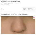 어제 <b>이</b> 글<b>쓰</b>닌데 쉐딩 이렇게 하는거