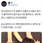 <b>명재현</b> 조오오온나 구라같은썰