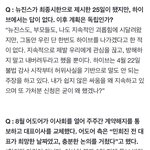 하이브 진짜 미친회사구나