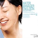 모델로 <b>대존</b>예만 쓰는 브랜드에서 발탁한 남돌