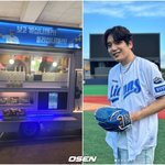 허형규, 대구에 커피차 쐈다..<b>류선</b>재 안 부러운 '푸른피 성덕'