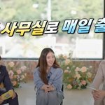 한 여배우가 소속사로 매일 출근하는 이유