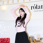 [사진]아이브 장원영,'사랑스러운 가을 소녀'