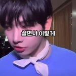 느슨해진 아이돌들이 봤으면 좋겠는 명언