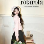 장원영, <b>케이</b> 요정