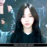 카리나 이런 <b>쾌</b><b>녀</b>적 모먼트 너무 좋음