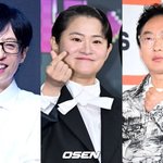 유재석 이어 김신영까지...계속되는  '사칭 피해' [<b>Oh</b>!쎈 이슈]