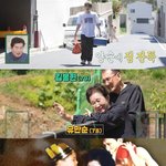 <b>효심</b>도 돈도 팍팍 들어간 김재중 본가