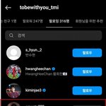 <b>장형</b>우 기자님 이거 다 우연이다 그죠??