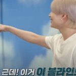 옛날 스<b>엠</b> 구름 블라인드를 아는 04년생 남<b>돌</b>