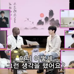 진짜 이때 ㄹㅇ 감동이었는데