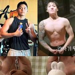 [방탄소년단] 너무나도 커<b>여운</b> 곰돌이랑 토끼