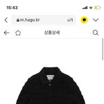 마뗑킴 가을옷 <b>쇼핑</b> 성공함