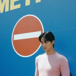 모델은 모델이구나 싶은 변우석.<b>jpg</b>